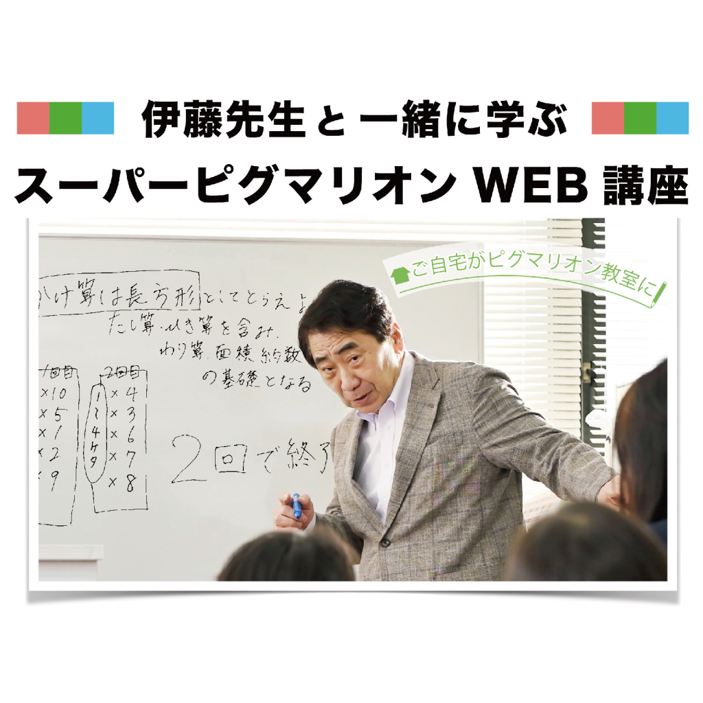 HP用